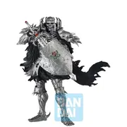 Berserk - Dokuro no Kishi - Ichiban Kuji - Ichiban Kuji Berserk Hangeki no Chikai (B Prize) - Masterlise (Bandai Spirits)