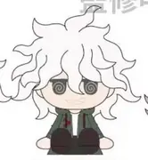 Danganronpa 1 2 Reload - Komaeda Nagito - Choco Rubber! - Danganronpa 1・2 Reload Jitot Rubber Figure - Jitot - Rubber Figure - Secret, Hyoujou Chigai (Can Do, Daiso, Friend, Seria)