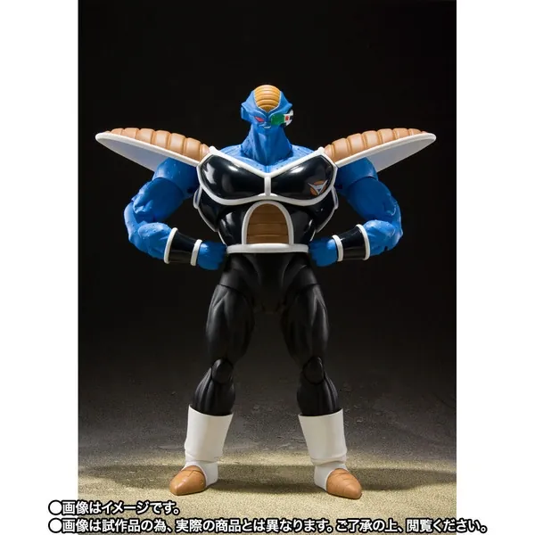Dragon Ball Z - Burter - S.H.Figuarts (Bandai Spirits)