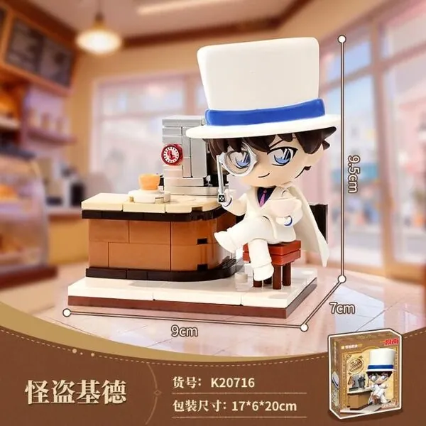 Meitantei Conan - Kuroba Kaito - Block - Detective Conan Kuppy Series Coffee Adventure Corner - Kuppy Series (K20716) (Keeppley)