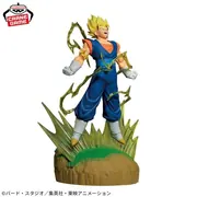 Dragon Ball Z - Vegito SSJ - History Box (Bandai Spirits)