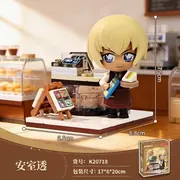 Meitantei Conan - Amuro Tooru - Block - Detective Conan Kuppy Series Coffee Adventure Corner - Kuppy Series (K20718) (Keeppley)