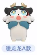 Honkai: Star Rail - Toasty Dragon - Honkai: Star Rail Awoo Awoo Series - Honkai: Star Rail Awoo Awoo Series Chimera Mini Blind Bag Second - A Type (HeyDolls, miHoYo)