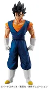 Dragon Ball Z - Vegito - Solid Edge Works - The Departure (Vol.4) (Bandai Spirits)