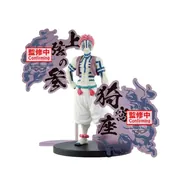 Kimetsu no Yaiba - Akaza - Kimetsu no Yaiba Figure -Oni no Sou- EX (Bandai Spirits)