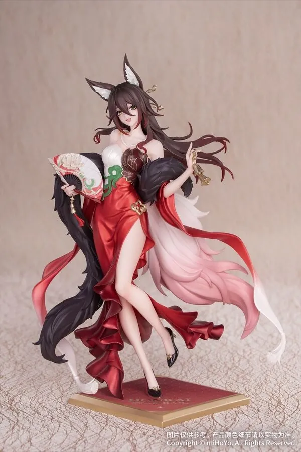 Honkai: Star Rail - Fugue - Gift+ - 1/8 - Star Luck Amass Fortunes Ver. (Myethos)