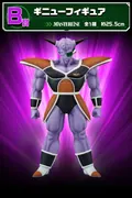 Dragon Ball Z - Ginyu - Ichiban Kuji - Ichiban Kuji Dragon Ball Ginyu Toku Sentai!! Raishuu (B Prize) - Masterlise (Bandai Spirits)