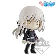 Fate/Grand Order - Altria Pendragon - Chibi Kyun-Chara - Ichiban Kuji - Ichiban Kuji Fate/Grand Order Ken Todoroki Issen - Miyamoto Musashi, Koko ni Suizan! - Alter (Banpresto)