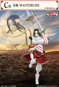 Kingdom - Kyou Kai - Ichiban Kuji - Ichiban Kuji Kingdom (C Prize) - Masterlise (Bandai Spirits)
