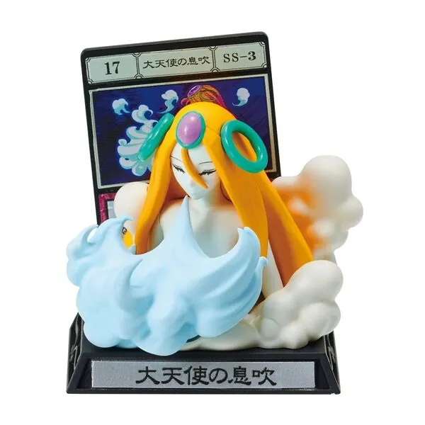 Hunter × Hunter - Gashapon! Collection - HUNTER×HUNTER Gashapon! Collection G.I. edition - Breath of Archangel (Bandai)