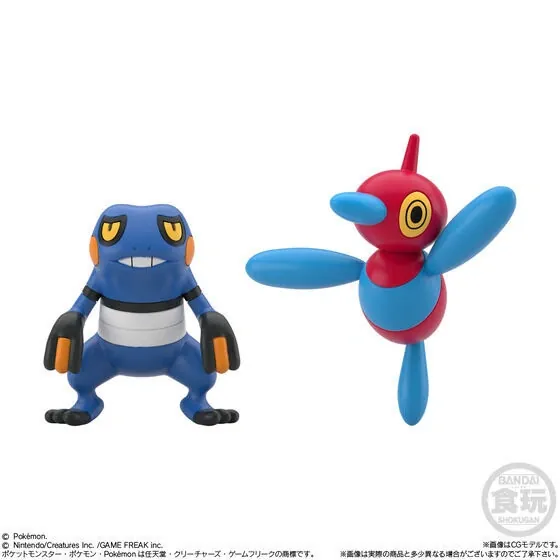 Pocket Monsters - Porygon-Z - Bandai Shokugan - Candy Toy - Pokémon Scale World - Pokémon Scale World Sinnoh Chihou 3 - 1/20 (Bandai)