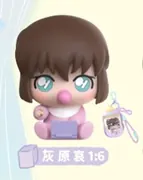 Meitantei Conan - Haibara Ai - Meitantei Conan Baby Cute Fufu Vol. 1 Figurines (LDCX)