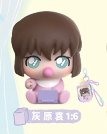Meitantei Conan - Haibara Ai - Meitantei Conan Baby Cute Fufu Vol. 1 Figurines (LDCX)