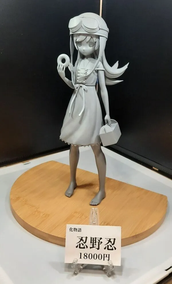 Bakemonogatari - Oshino Shinobu - 1/5 (aganon)