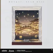 Honkai: Star Rail - Fugue - Display Case - Regular Edition (miHoYo)
