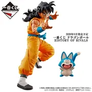 Dragon Ball - Dragon Ball Z - Puar - Yamcha - Ichiban Kuji - Ichiban Kuji Dragon Ball HISTORY OF RIVALS (Last One prize) - Masterlise - Last One color (Bandai Spirits)