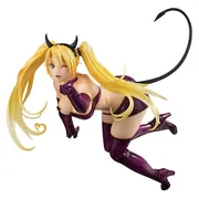 [Intermediate] - Naruto Shippuuden - Uzumaki Naruto - G.E.M. - 1/8 - Oiroke no Juutsu (MegaHouse)
