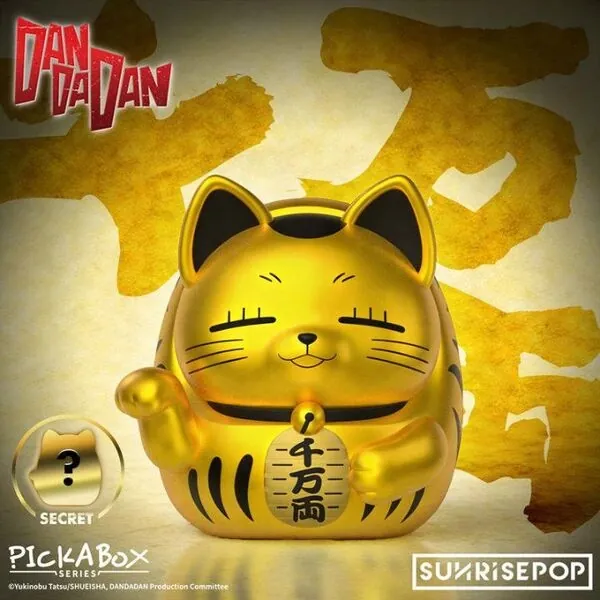 Dandadan - Turbo Babaa - Dandadan Turbo Babaa Daruma Figure Blind Box (2) - PickABox - Secret (Sunrisepop)