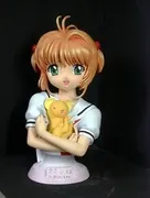Card Captor Sakura - Kero-chan - Kinomoto Sakura - 1/3 - Spring School Uniform (Free-X)