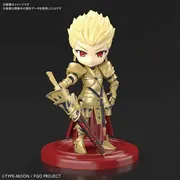 Fate/Grand Order - Gilgamesh - Petitrits - Archer (Bandai Spirits)