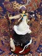 Fate/Grand Order - Katsushika Hokusai - Toto-sama - 1/7 - Maid (Atelier Hinadori)