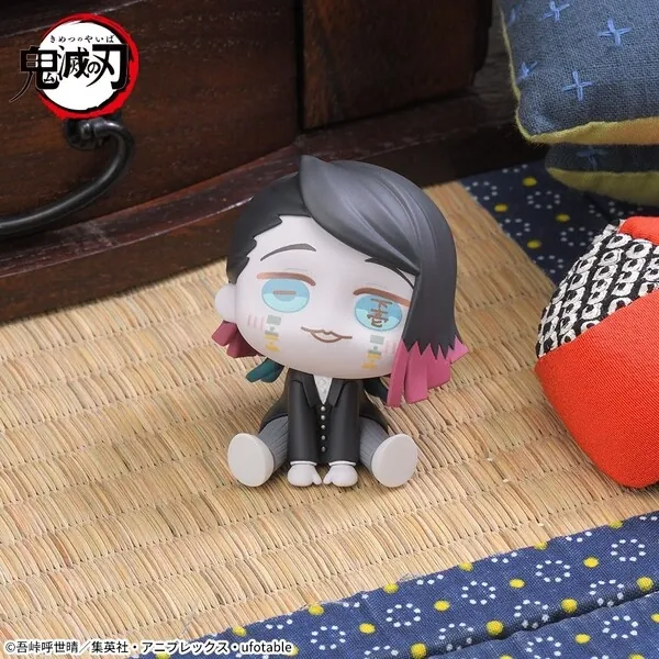 Kimetsu no Yaiba - Enmu - Mini Figure - QyuruMe (SEGA)