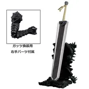 Berserk - Ichiban Kuji - Ichiban Kuji Berserk Unmei ni Aragau, Kuroi Kenshi (B Prize) - Masterlise - Dragon Slayer (Bandai Spirits)
