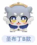 Honkai: Star Rail - Holy Pudding - Honkai: Star Rail Awoo Awoo Series - Honkai: Star Rail Awoo Awoo Series Chimera Mini Blind Bag Second - B Type (HeyDolls, miHoYo)