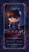 Meitantei Conan - Kudou Shinichi - Meitantei Conan Sitting Pose Collectible Figure Blind Box - Secret (Bushiroad Creative)