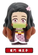 Kimetsu no Yaiba - Kamado Nezuko - Sofubi Kimetsu no Yaiba A BOX (Bandai)