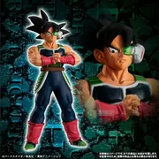 Dragon Ball Z - Bardock - HG Dragon Ball Gathered! Bardock Corps - HG Series (Bandai)