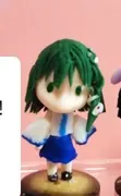 Touhou Project - Kotiya Sanae - Doujin Figure - Chibi (Negi Shio Zoukei Donburi)