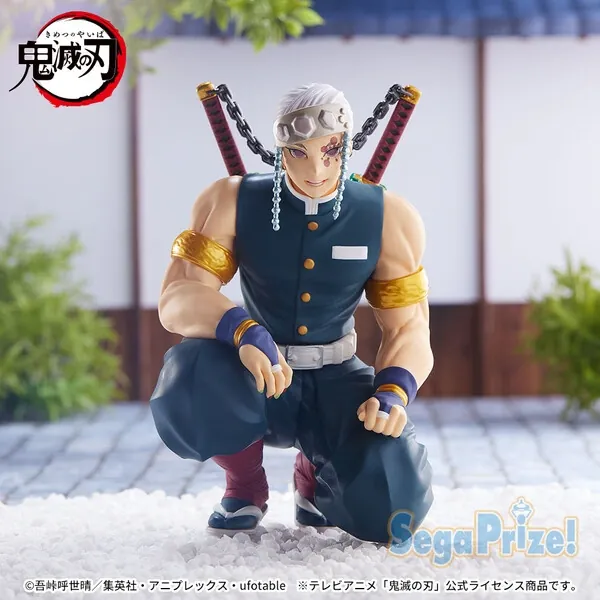 Kimetsu no Yaiba - Uzui Tengen - Premium Chokonose Figure - Chuugoukaigi (SEGA)