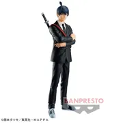 Chainsaw Man - Hayakawa Aki - Chain Spirits (Vol.2) (Bandai Spirits)