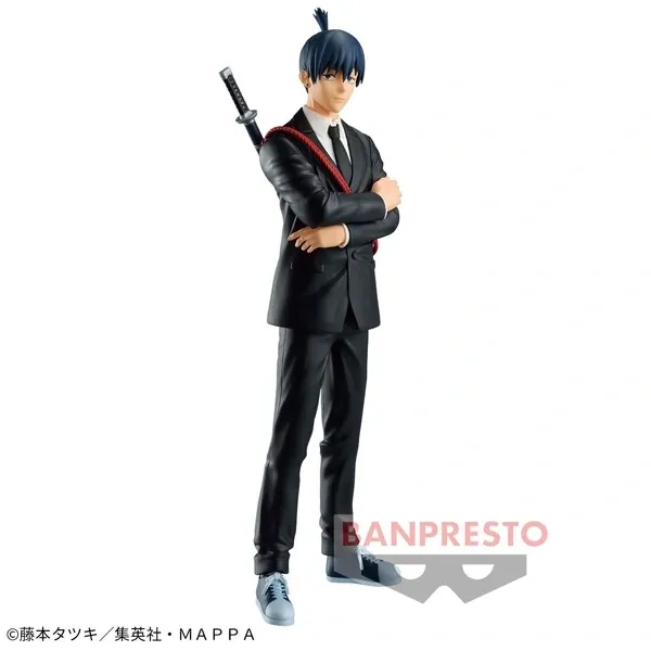 Chainsaw Man - Hayakawa Aki - Chain Spirits (Vol.2) (Bandai Spirits)