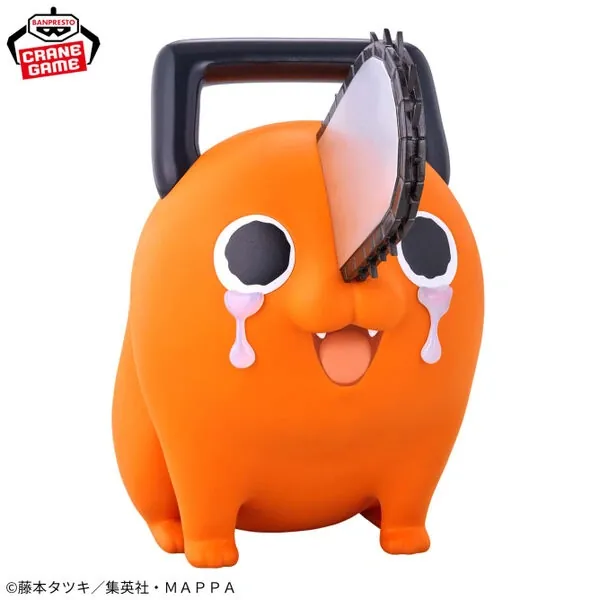 Chainsaw Man - Pochita - Ookina Sofvimates - Sofubi Figure (Bandai Spirits)