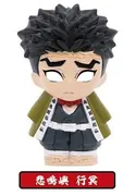 Kimetsu no Yaiba - Himejima Gyoumei - Sofubi Kimetsu no Yaiba A BOX (Bandai)