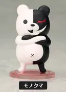Super Danganronpa 2: Sayonara Zetsubou Gakuen - Monokuma - One Coin Mini Figure Collection - One Coin Mini Figure Collection Super Danganronpa 2 Chapter 01 (Kotobukiya)