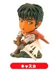 Berserk - Casca - Figure Collection Mini Big Head (Tokimeki.com)