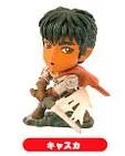 Berserk - Casca - Figure Collection Mini Big Head (Tokimeki.com)