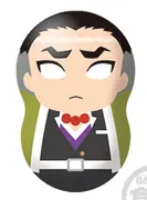 Kimetsu no Yaiba - Himejima Gyoumei - Bandai Shokugan - Candy Toy - Coo'nuts - Coo'nuts Kimetsu no Yaiba (13) (Bandai)