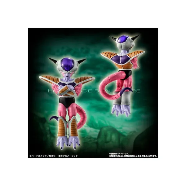 Dragon Ball Z - Frieza - First Form - HG Dragon Ball Z Freezer Complete Set - HG Series (Bandai)