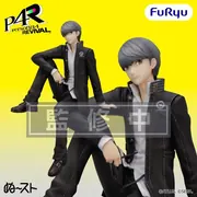 Persona 4 Revival - Shujinkou - Noodle Stopper Figure (FuRyu)