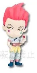 Hunter × Hunter - Hisoka Morow - Chibi Kyun-Chara - Ichiban Kuji - Ichiban Kuji Hunter × Hunter Hiiro no Tsuioku-hen (Banpresto)