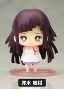 Super Danganronpa 2: Sayonara Zetsubou Gakuen - Tsumiki Mikan - One Coin Mini Figure Collection - One Coin Mini Figure Collection Super Danganronpa 2 Chapter 01 (Kotobukiya)
