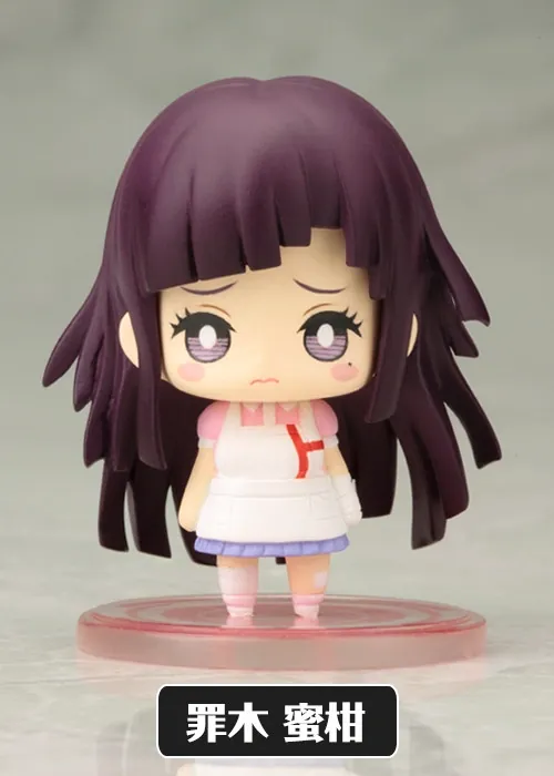 Super Danganronpa 2: Sayonara Zetsubou Gakuen - Tsumiki Mikan - One Coin Mini Figure Collection - One Coin Mini Figure Collection Super Danganronpa 2 Chapter 01 (Kotobukiya)