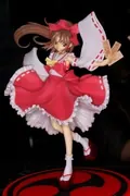 Touhou Project - Hakurei Reimu - Wonder Showcase (#044) (Gouhondou)