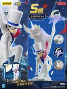 Meitantei Conan - Kuroba Kaito - Kayou Kuji - Kayou Kuji Meitantei Conan Finding The Truth (S Prize) (Kayou)