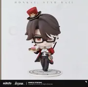 Honkai: Star Rail - Welt Yang - Honkai: Star Rail Welcome to Train Tea Party Q Version Figure (Ribose)