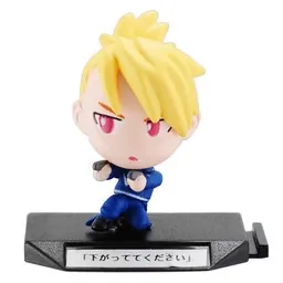 Hagane no Renkinjutsushi - Riza Hawkeye - Chimakore - Hagane no Renkinjutsushi Chimakore Renkinjutsushi 2 (Bandai)